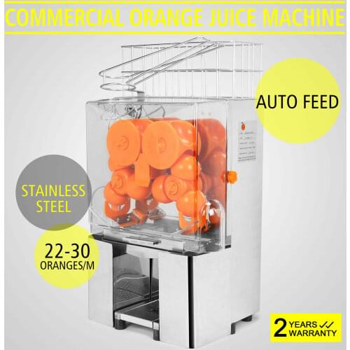 Professional Electric Commercial Automatic Orange Squeezer grapefruit Juice Extractor Juicer Machine