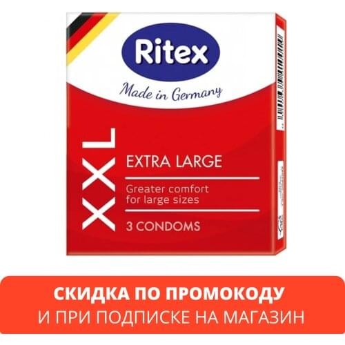Ritex Erotic Products