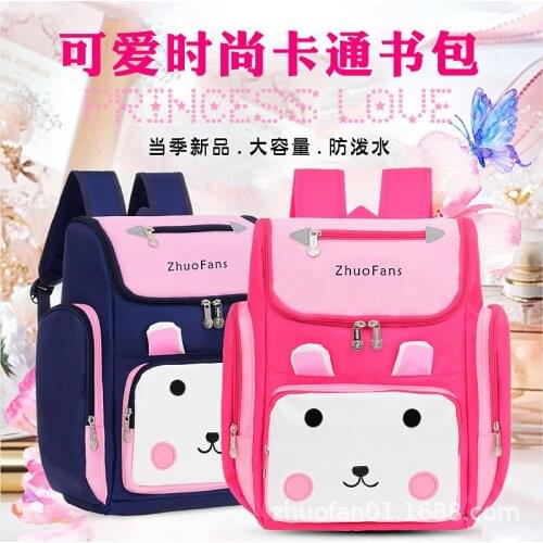 School Bag Womens Young STUDENTS Cute Burden Relieving CHILDRENS School Bags School Bag Grade 1, 2, 3, 4, 5, 6 Girls Shoulder