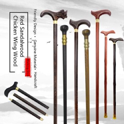 LC Round Head Folding Segmented Crutch For The Elderly Blind Retro Anti-Skid Handrail Crutch