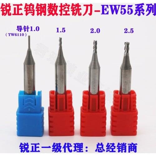 1PC raise Milling cutter tracer probe for CNC milling cutter Dolphin tank Alpha E9Z blade EW5515LB EW5520LB EW5525LB TW6110