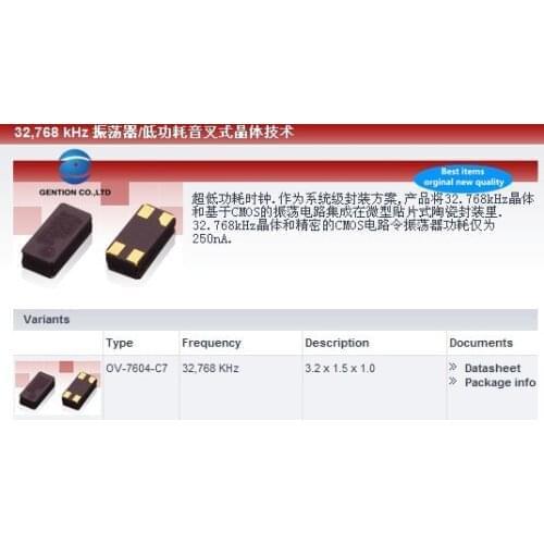 5pcs 100% new and orginal OV-7604-C7 32.768K Active SMD Crystal SMD 3215 OSC Low voltage Low power consumption