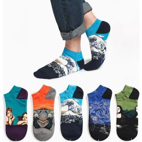 Womens New Retro Art Mural World Famous Oil Painting Series Funny Angel Mona Lisa Scream Van Gogh Starry Sky Short Ankle Socks