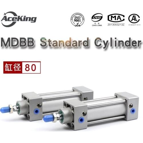Home furnishings AceKing MDBB standard cylinder rod MDBB MBB80-25/50/75/100/125/150/175/200/300/500 MDBB80-50 MDBB80-75