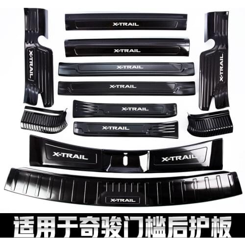 Car styling Rear Bumper Protector Sill Scuff Plate/Door Sill Door Sill stainless steel For 2017-2019 Nissan X-Trail X Trail T32