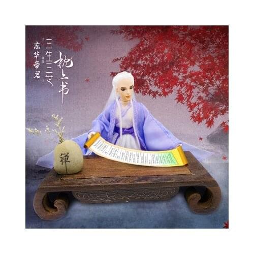 Ancient Dress Doll 30cm Chinese emperor Myth novel bridegroom 14 Moveable Joints 3D eyes with Clothes