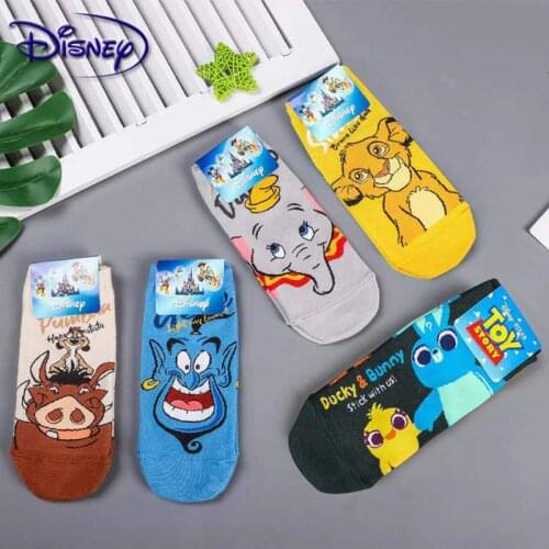 Disney Lion King Simba/Wild Boar/Aladdin Lamp God/Dumbo Socks Harajuku cartoon Print Funny Sock Spring Short Sock