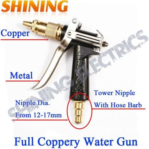 Full Coppery High Pressure Garden Water Spray Gun Nozzle, Car Washer Washing Cleaning Water Sprayer Gun Nozzle With Tower Nipple