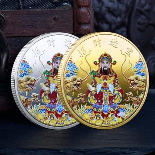 Hand Holding Ingot Gives You Money Lucky Badge Souvenir Gifts Chinese Myth Tale Characters God of Wealth Collection Coin