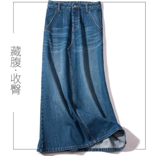 Fashion Denim Skirt Dark Blue Women Autumn Casual High Waist Denim Skirts A Line Slim Jean Maxi Long Skirt