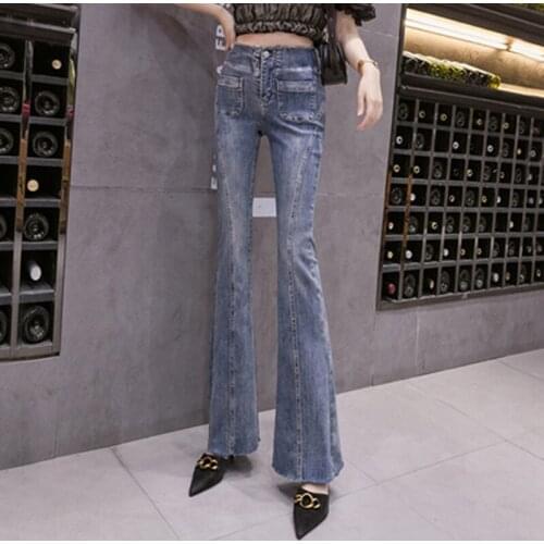 BULOCHOVA Retro Womens Jeans Full Length High Waist Straight Skinny Patchwork Jeans Casual Slim Cowboy Denim Flare Pants Mujer
