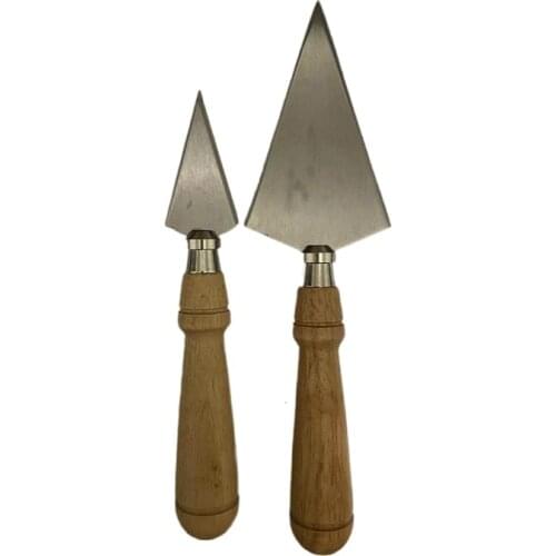 Αγία Λόγχη Holy Lance Holy Spear