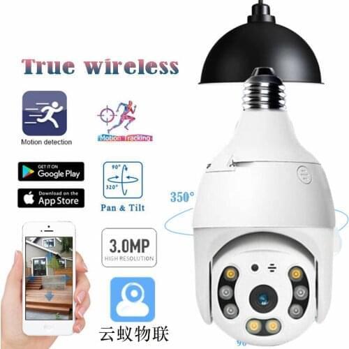 2MP WIFI Camera Bulb Lamp PTZ Outdoor 360 Rotate Panoramic Camera Night Vision Auto Tracking Home Security Protection YIIOT APP