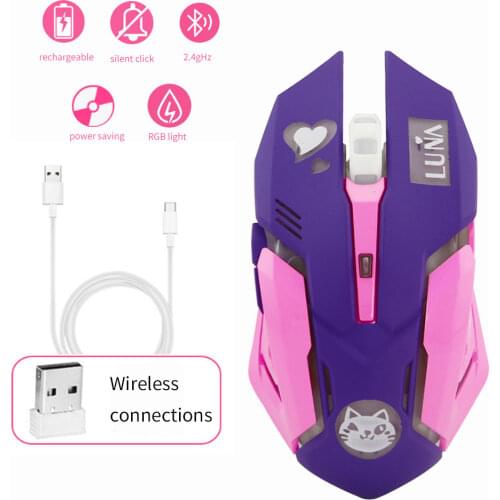2.4G Wireless Mouse Colorful Backlight USB PC Computer Cute Gaming Mice Ergonomic Mause For Laptop PC Girls Pink Cute Kids