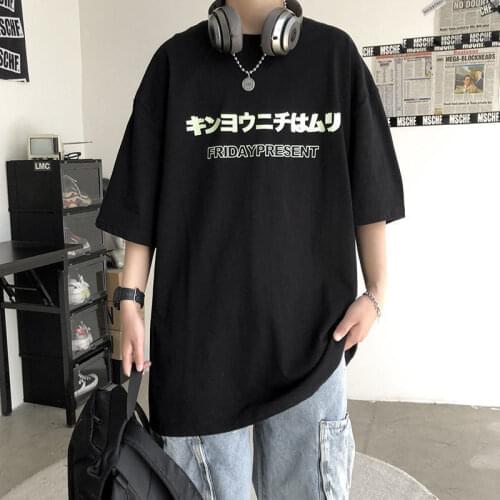 2021 new summer short-sleeved mens t-shirt mens loose top clothes Hong Kong style half-sleeved mens i hip-hop compassionate