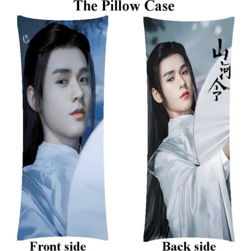 New word of honor gong jun Pillowcase Only woman girl Wen kexing pillowcover 100cmx40cm