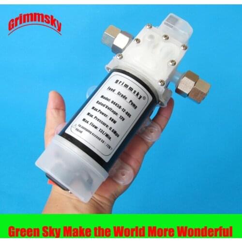 New non-toxic,tasteless,odorless max. 13L/Min. big flow rate with On/Off button and 12v DC jack 80W self priming pump food grade