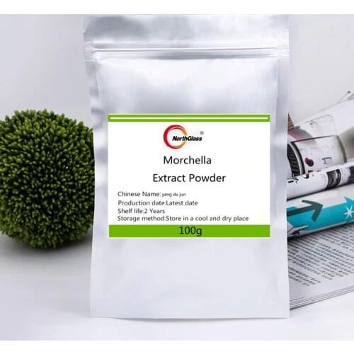 High-quality Hot-selling Morchella Extract Powder, Morchella Polysaccharide, Morchella Extract Powder, Free of Freight