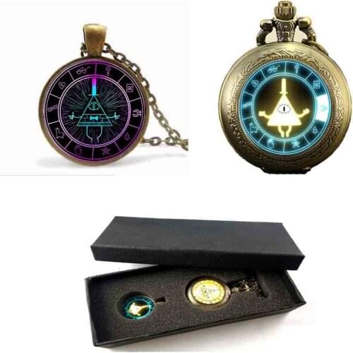 16style Steampunk cartoon mabel pig BILL CIPHER WHEEL friends gift Pendant Necklace pocket watch free box 1pcs/lot vintage