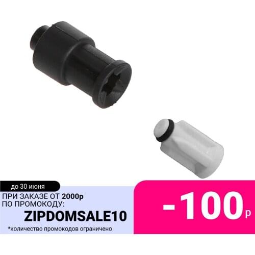 Aez Blender Parts