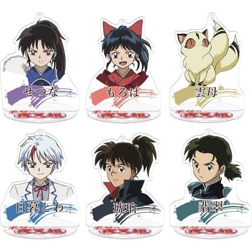 Yashahime: Princess Half-Demon Higurashi Towa Acrylic Stand Keychain Figure Double-Sided Cartoon Model Decor Plate Gifts 9cm