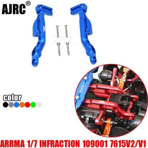 ARRMA 1/7 INFRACTION 6S BLX ARA109001 BLX-ARA7615V2 aluminum alloy rear shell column fixing frame ARRMA-ARA320516