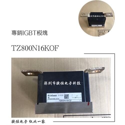 MCO801-18IO1 MCO801-16IO1/14IO1 TZ800N16KOF DZ1070N22K TZ740