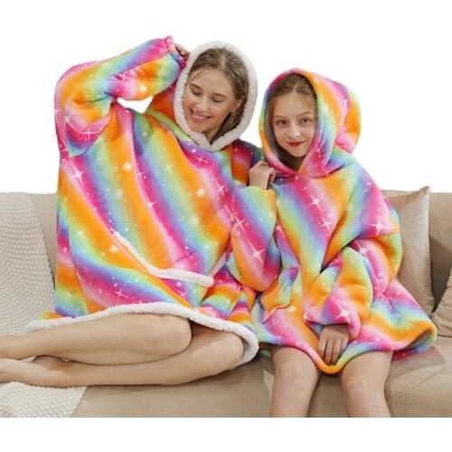 Family Matching Homewear Oversize Fleece Warm Sherpa Blanket Thick Girls Sleepwear Hoodie ,if you need two pcs, please order two