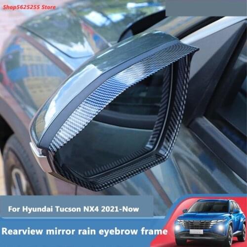 For Hyundai Tucson NX4 2021 2022 Accessories Rearview Mirror Rain Eyebrow Frame Carbon Fiber Reflective Mirror Rain Shelter