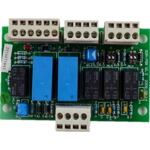 SOM-75R V1.2 Elevator Control Board