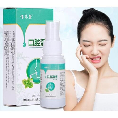 Oral Ulcer Treatment Throat Inflammation Rinse Clean Mouth Cool Fresh Spray X7YB