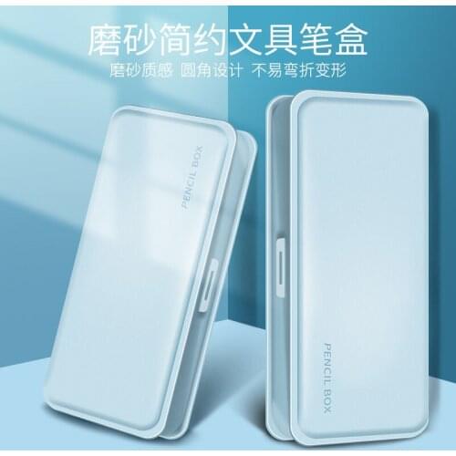 2021 Macaron Simple Stationery Box Korean Version Cute Kindergarten Pupils First Grade Men and Women Pencil Case Pencil Cases