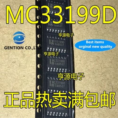5Pcs MC33199 MC33199D MC33199DR2G SOP8 in stock 100% new and original