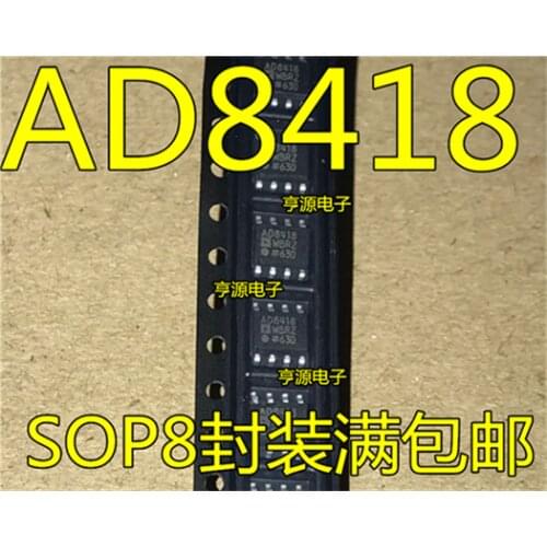 AD8418 AD8418WBRZ AD8418AWBRZ SOP8