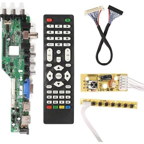 AOKIN Smart Home Control Systems