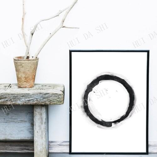 Minimalist Art, Watercolor, Zen circle, Abstract Art Print, Scandinavian Print, Art Print, Giclee print, Wall Art, Large Print
