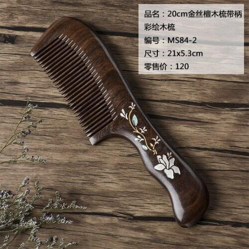 Sandalwood comb golden sandalwood long handle handmade creative painting comb anti static massage comb