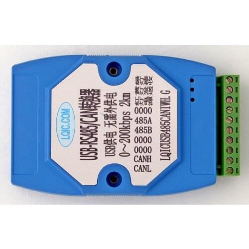 Thunder-proof industrial USB-RS485/CANBUS converter USB485 converter USB-CAN converter