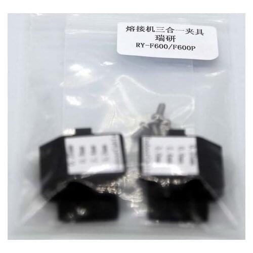 Ruiyan Optical Fiber Fusion Splicer RY-F600 RY-F600P 3 IN 1 Fiber holder for FTTH cable single fiber and pigtails fiber A Pair