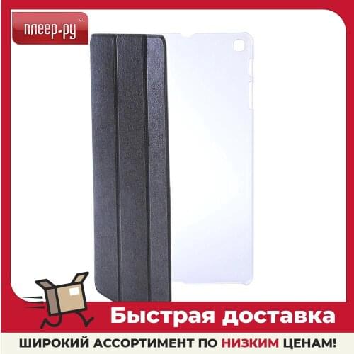 Аксессуары для планшетов ZIBELINO China At AliExpress