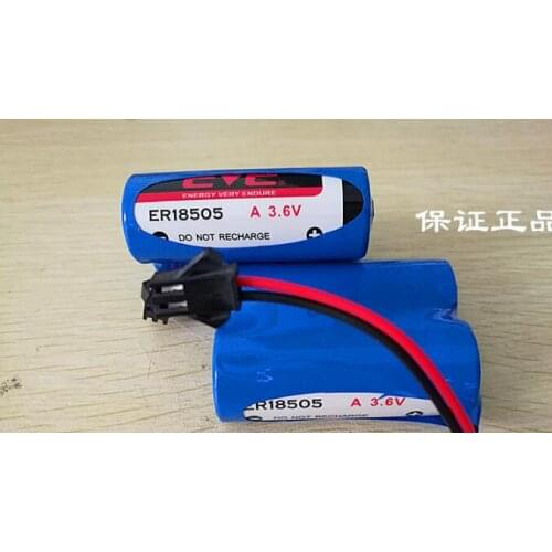 2PCS ER18505M 3.6V Water Meter Battery Disposable Lithium Asian Battery Two parallel plugs