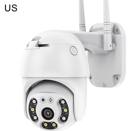 3MP Outdoor Waterproof 2.5-inch Dome Web Camera Denghong Solution Outdoor Audio Dustproof High-definition Camera