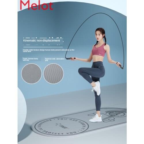 Skipping Rope Mat Odorless Soundproof Shock Absorption Density Aerobics Dance Yoga Mat Indoor Sports Fitness High Purity Sponge