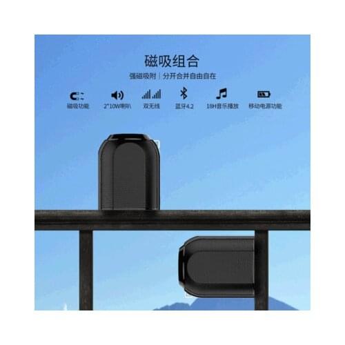 D20 TWS Magnetic bluetooth Speaker 20W Dual Speakers Home Stereo Surround HiFi Panoramic Music Display