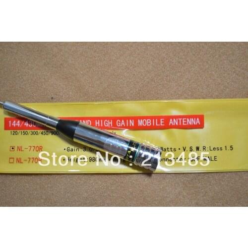 NL-770R Dubal Band 144/430MHz 3.0/5.5dB PL-259 Connector Two Way Radio Mobile Antenna