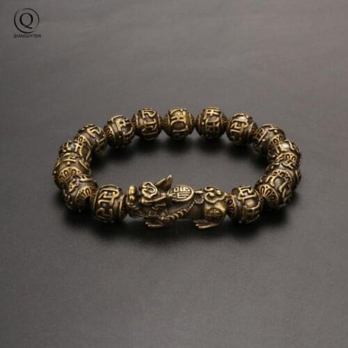 Vintage Copper Six Words Mysterious Animal Beads Chains Bracelets Brass Rosary Bangles Fashion Men Luckly Money Bracelet Jewelry