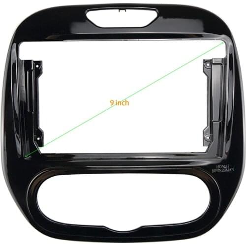 9 INCH Car Audio Frame GPS Navigation Fascia Panel Car dvd Plastic Frame Fascia is suitable for 2019 RENAULT CAPTUR