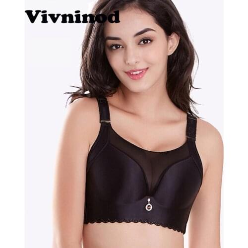 Big Size Seamless Bra Glossy Push Up Bras Sexy Lingerie Wire Free Intimate 34 36 38 40 42 44 46 48 50 C D E Underwear For Women