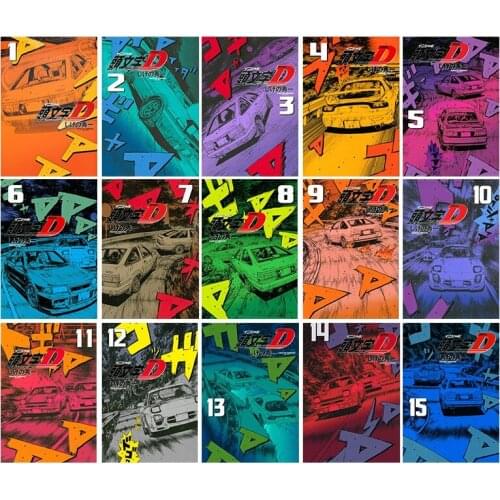 Booking, Books will send out after 60 days) 18 Books Japanese Manga Book Initial D Japan Youth Adult Cartoon Comic Book
