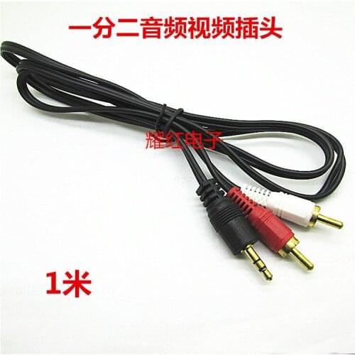 1pcs AV Audio Frequency One Point Lotus Sound Video RCA 3.5 Change Aberration Line HW-YPDX Connector